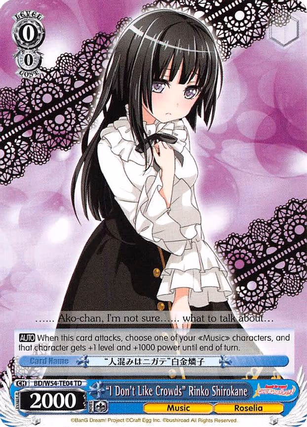 "I Don't Like Crowds" Rinko Shirokane - Trial Deck (BD/W54-TE04 TD)