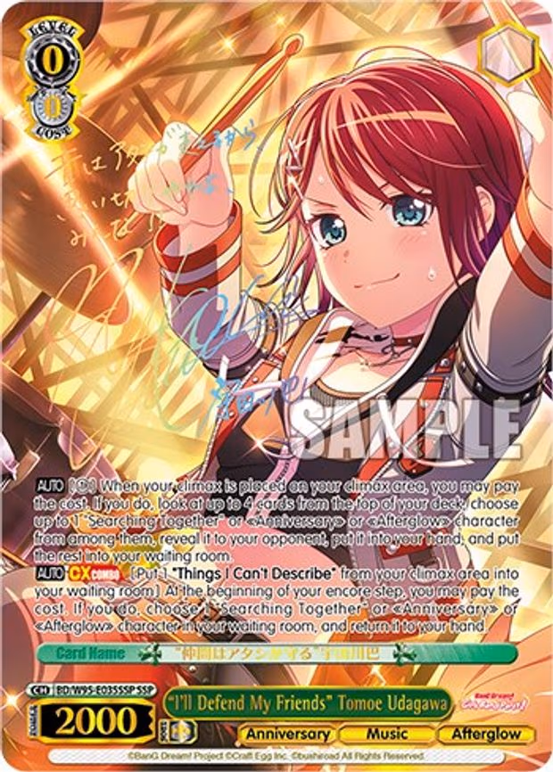 "I'll Defend My Friends" Tomoe Udagawa