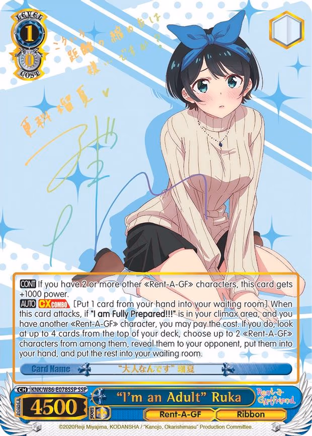 "I'm an Adult" Ruka