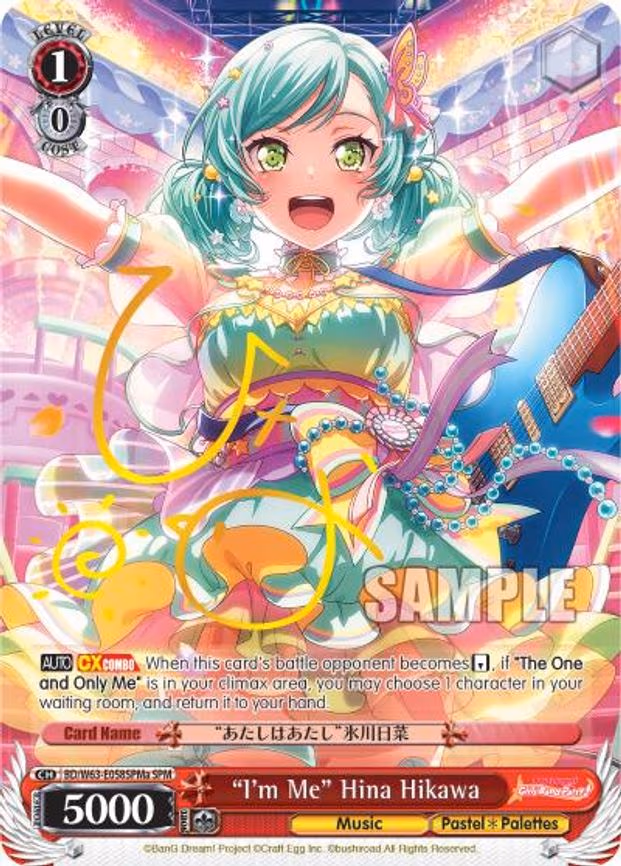 "I'm Me" Hina Hikawa