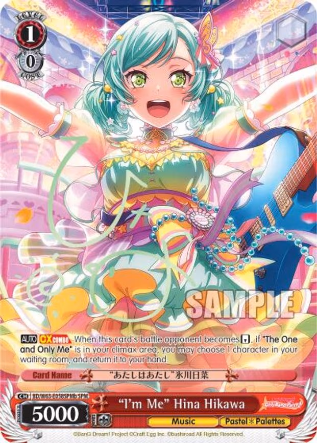 "I'm Me" Hina Hikawa