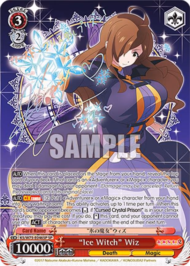 "Ice Witch" Wiz