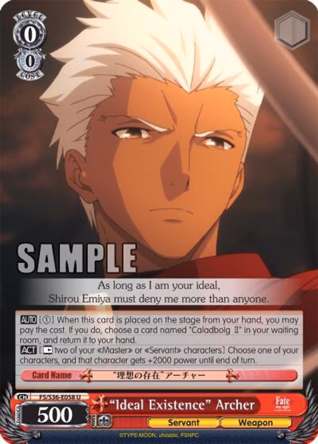 "Ideal Existence" Archer