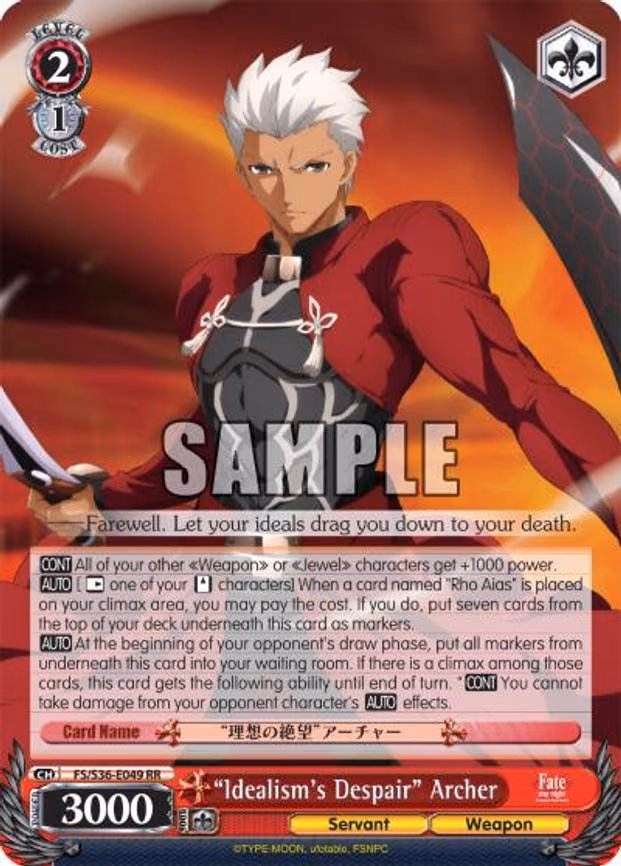 "Idealism's Despair" Archer