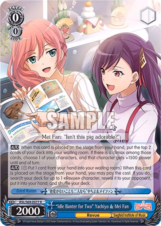 "Idle Banter for Two" Yachiyo & Mei Fan