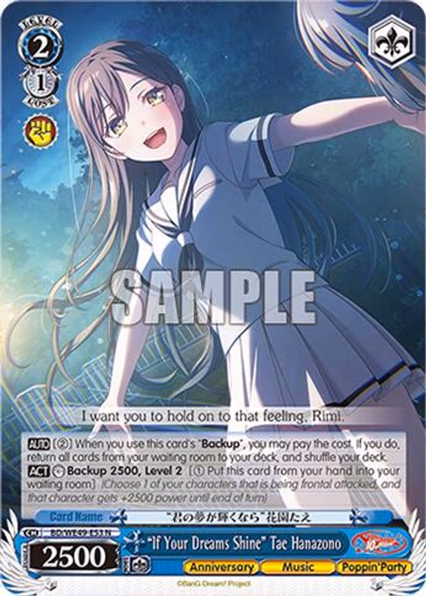 "If Your Dreams Shine" Tae Hanazono - Normal (BD/WE49-E53)