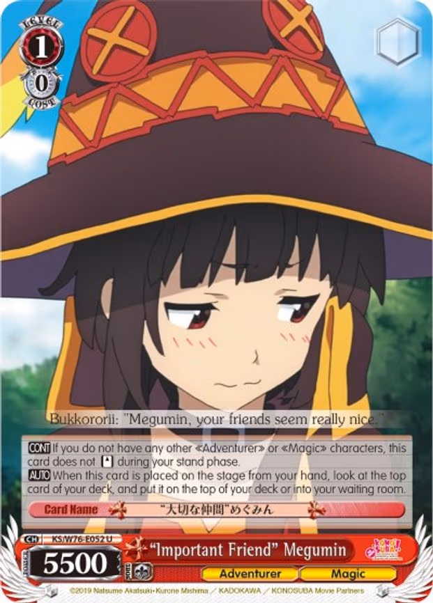 "Important Friend" Megumin