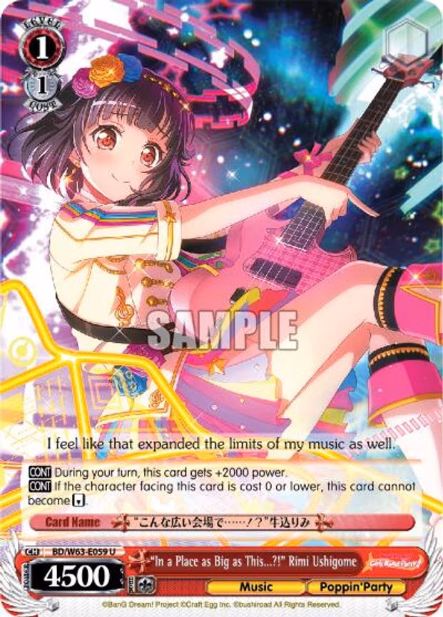 "In a Place as Big as This...?!" Rimi Ushigome