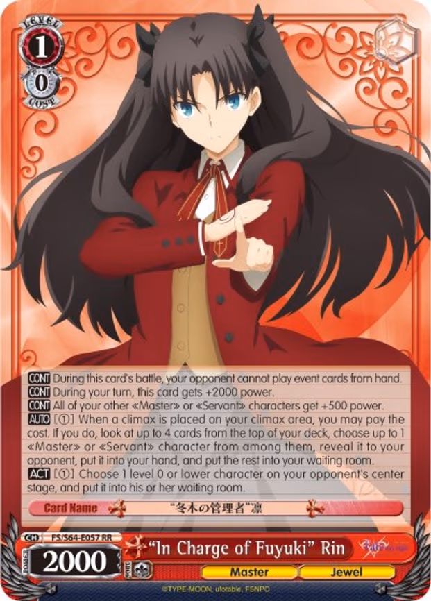 "In Charge of Fuyuki" Rin