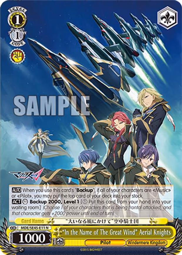 "In the Name of The Great Wind" Aerial Knights