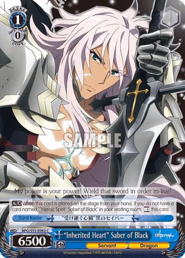 "Inherited Heart" Saber of Black