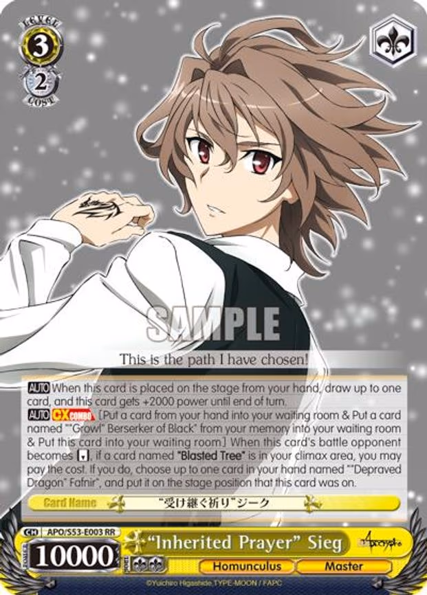 "Inherited Prayer" Sieg