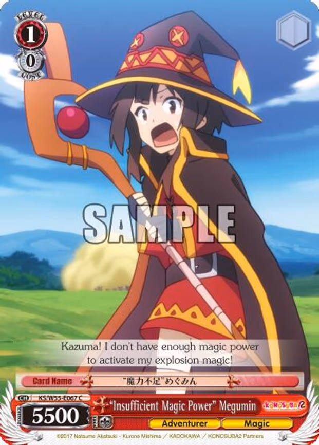 "Insufficient Magic Power" Megumin