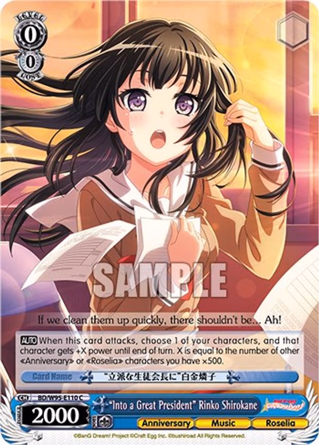 "Into a Great President" Rinko Shirokane