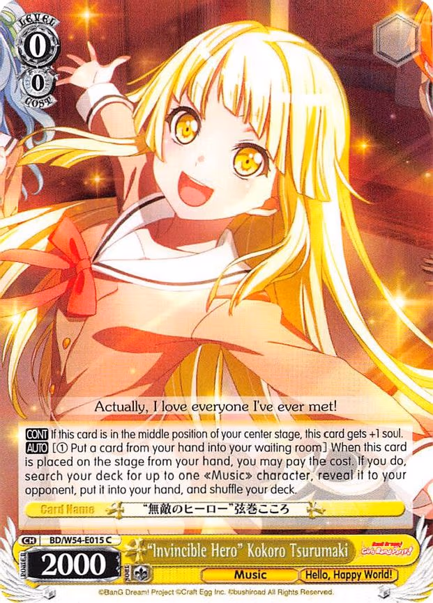 "Invincible Hero" Kokoro Tsurumaki