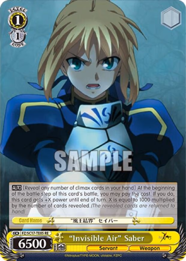 "Invisible Air" Saber