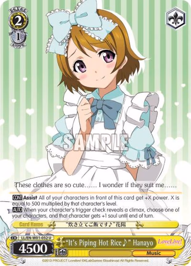 "It's Piping Hot Rice~" Hanayo