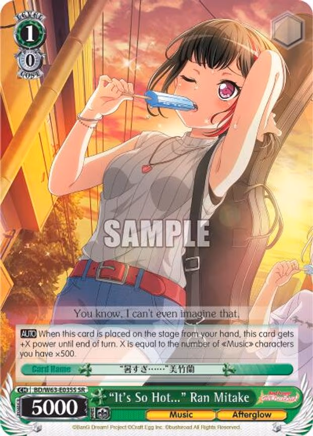 "It's So Hot..." Ran Mitake