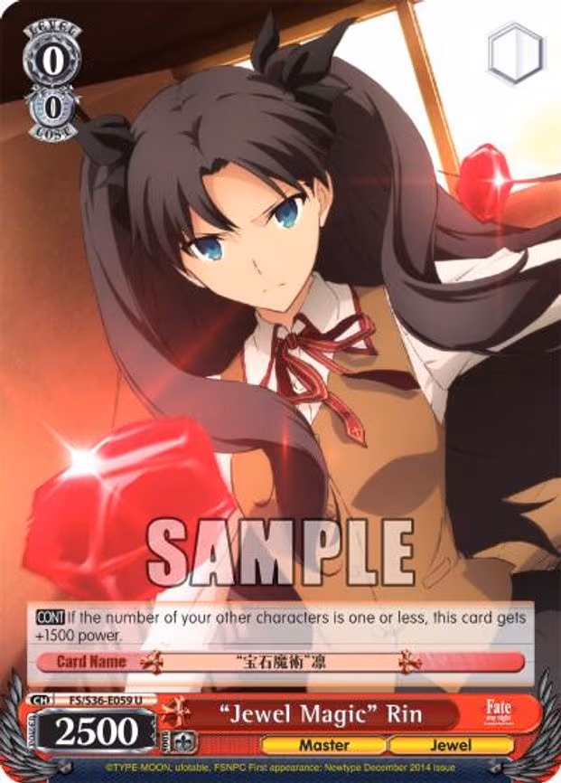 "Jewel Magic" Rin