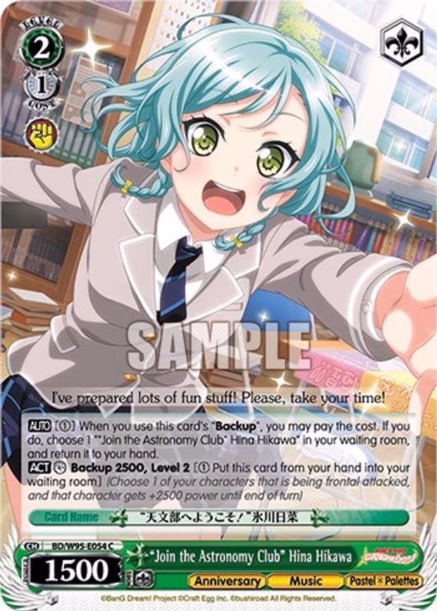"Join the Astronomy Club" Hina Hikawa