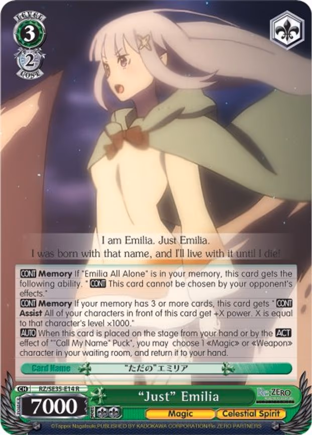 "Just" Emilia