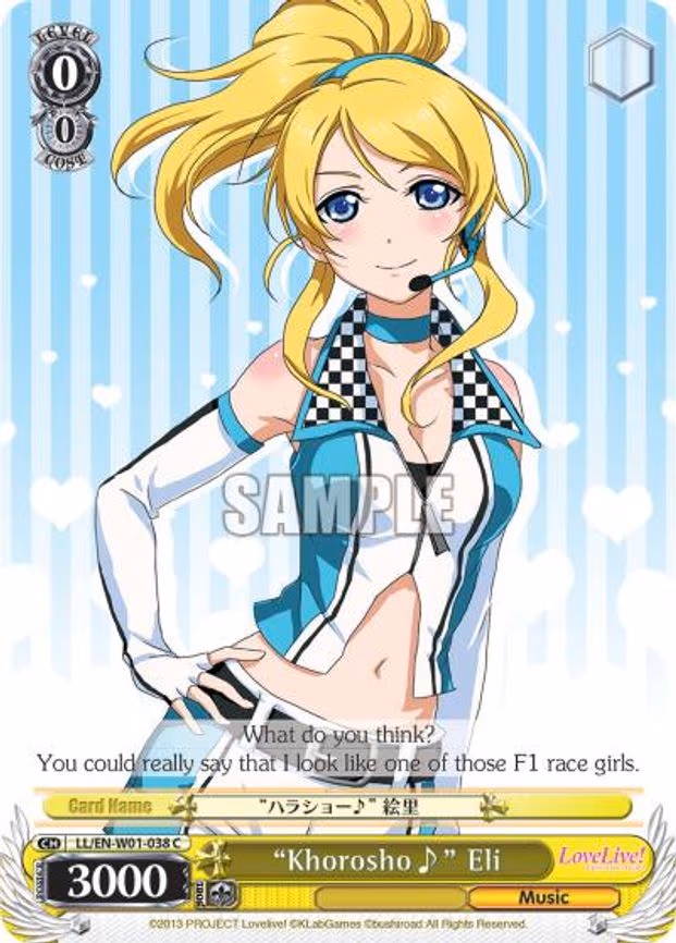 "Khorosho~" Eli