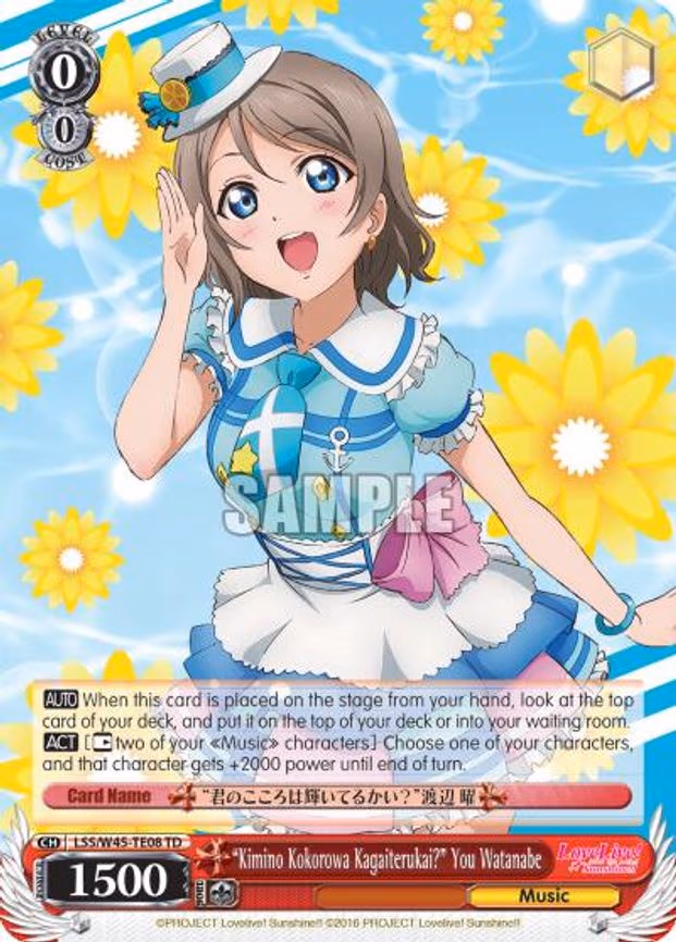"Kimino Kokorowa Kagaiterukai?" You Watanabe