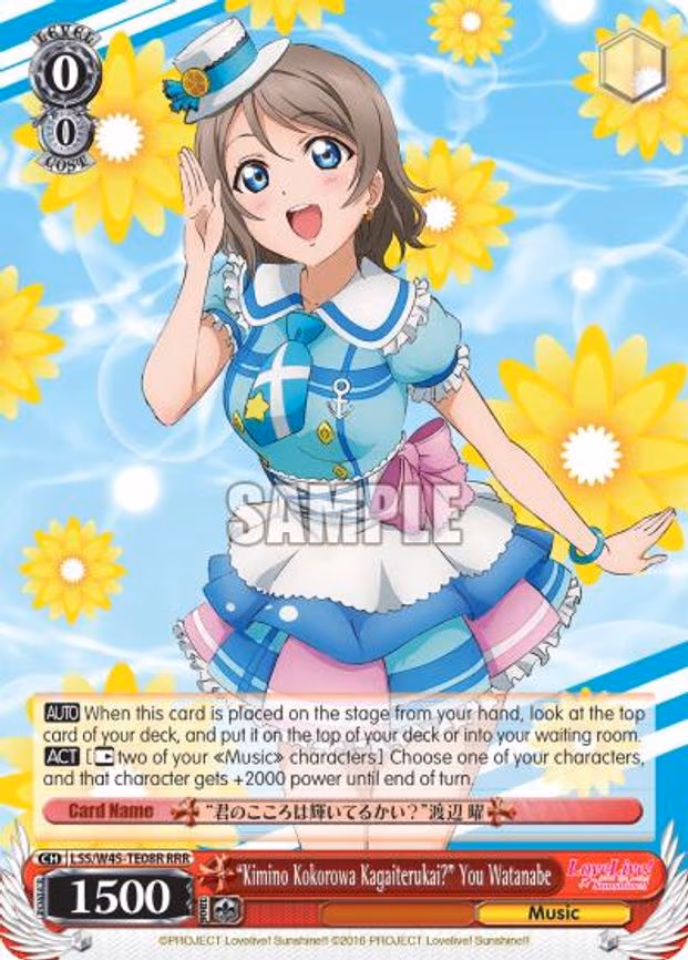 "Kimino Kokorowa Kagaiterukai?" You Watanabe