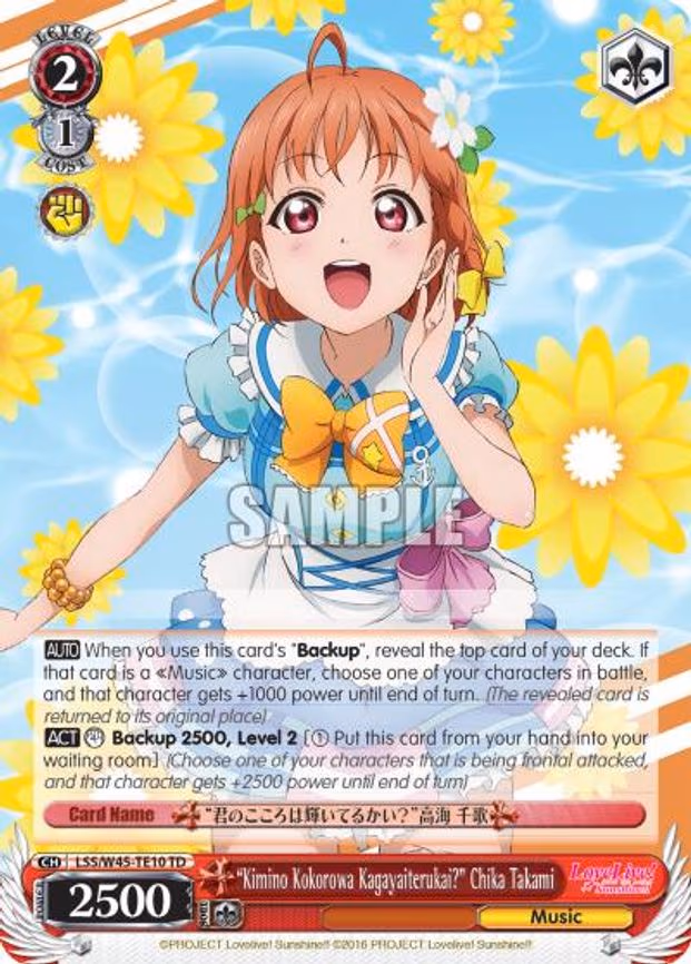 "Kimino Kokorowa Kagayaiterukai?" Chika Takami