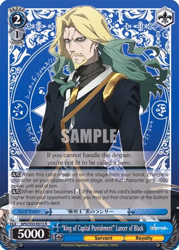 "King of Capital Punishment" Lancer of Black