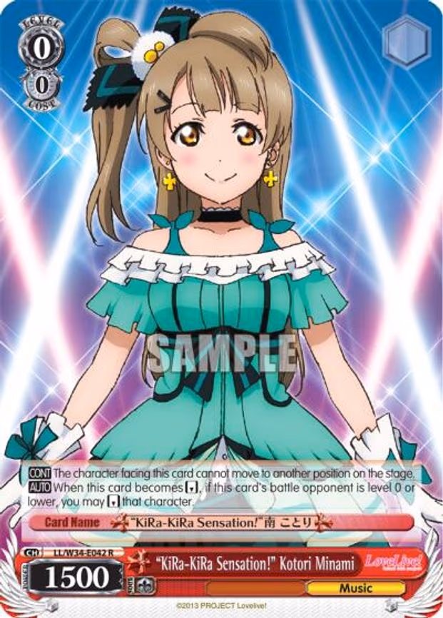 "KiRa-KiRa Sensation!" Kotori Minami