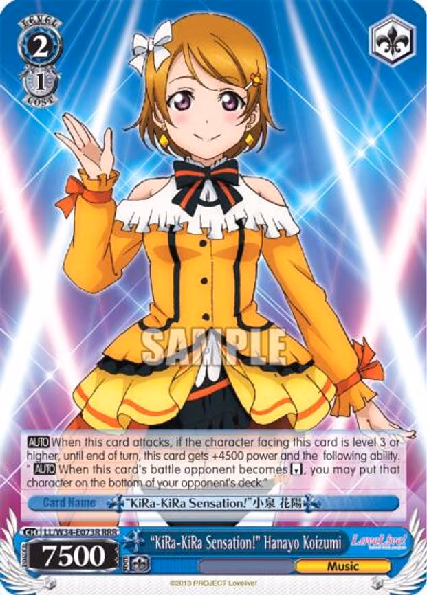"KiRa-KiRa Sensation!" Hanayo Koizumi