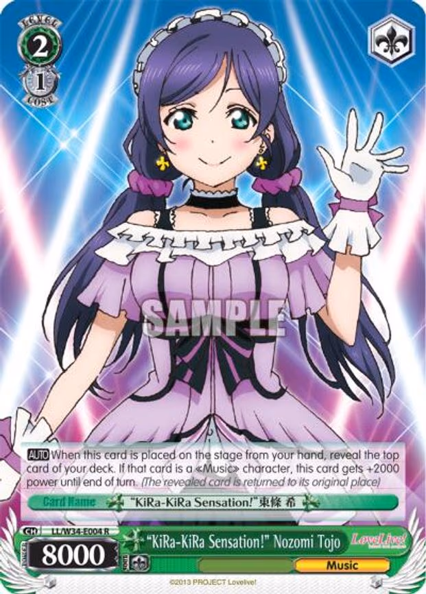 "KiRa-KiRa Sensation!" Nozomi Tojo