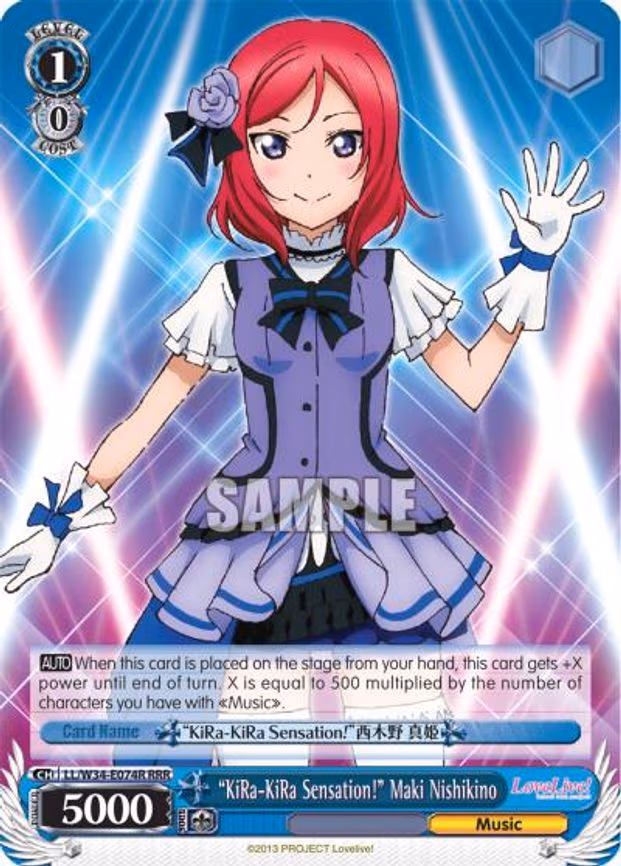 "KiRa-KiRa Sensation!" Maki Nishikino