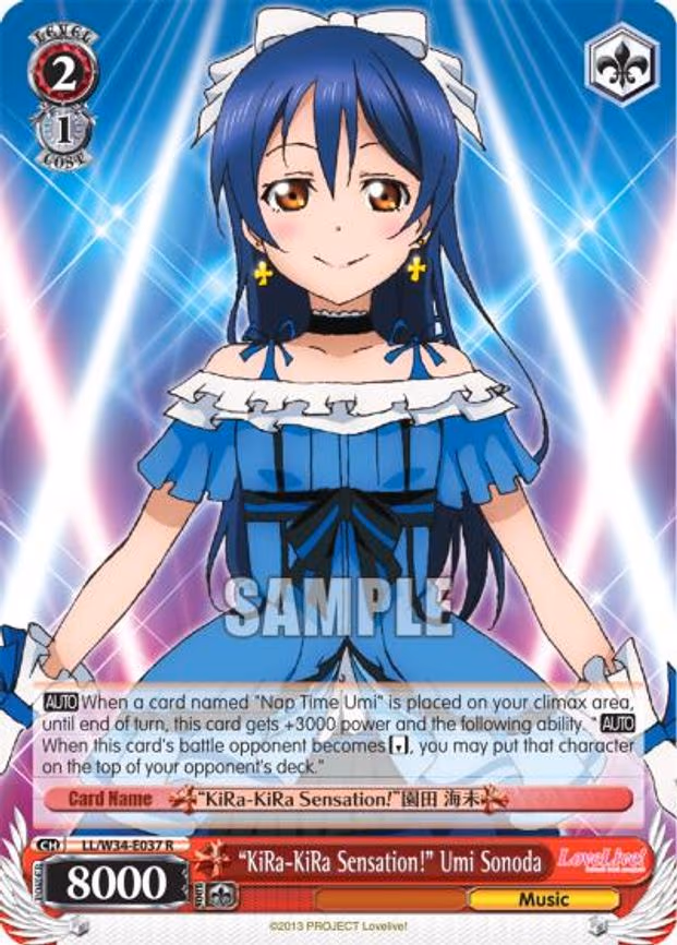 "KiRa-KiRa Sensation!" Umi Sonoda