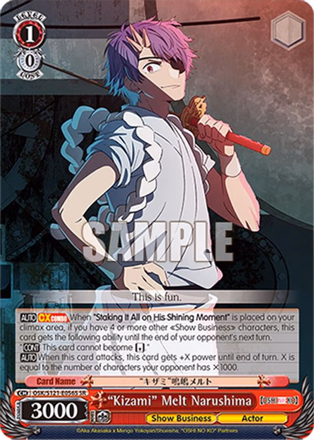 "Kizami" Melt Narushima