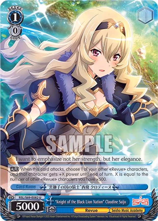 "Knight of the Black Lion Nation" Claudine Saijo