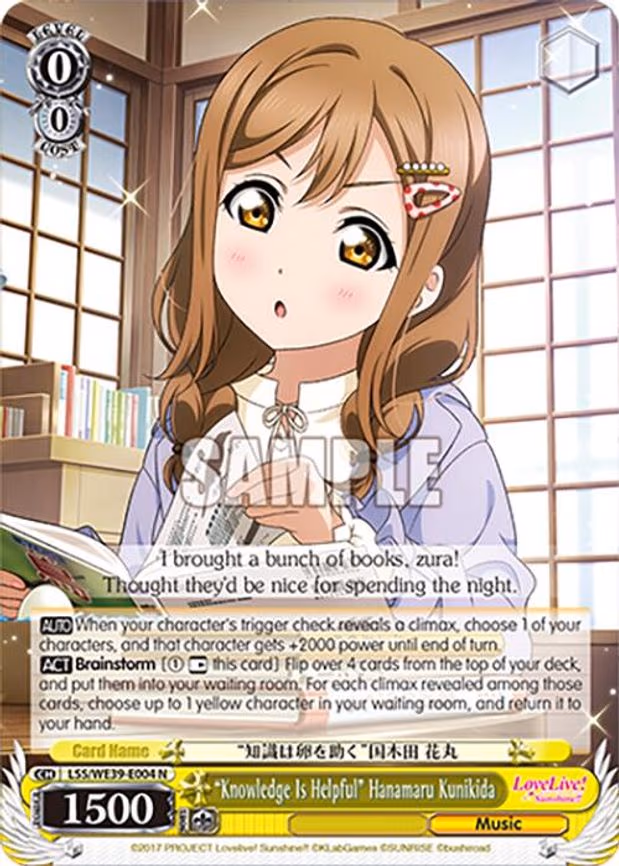 "Knowledge Is Helpful" Hanamaru Kunikida