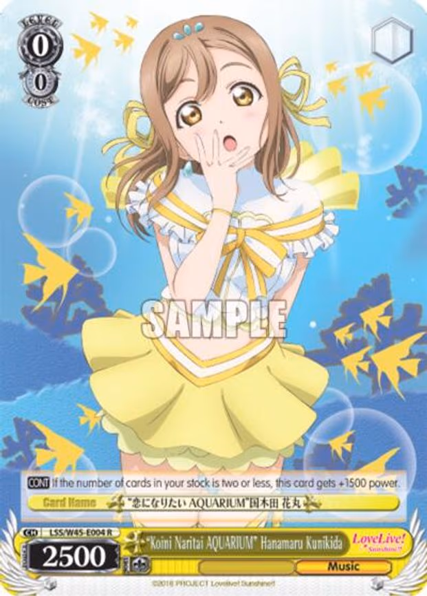 "Koini Naritai AQUARIUM" Hanamaru Kunikida