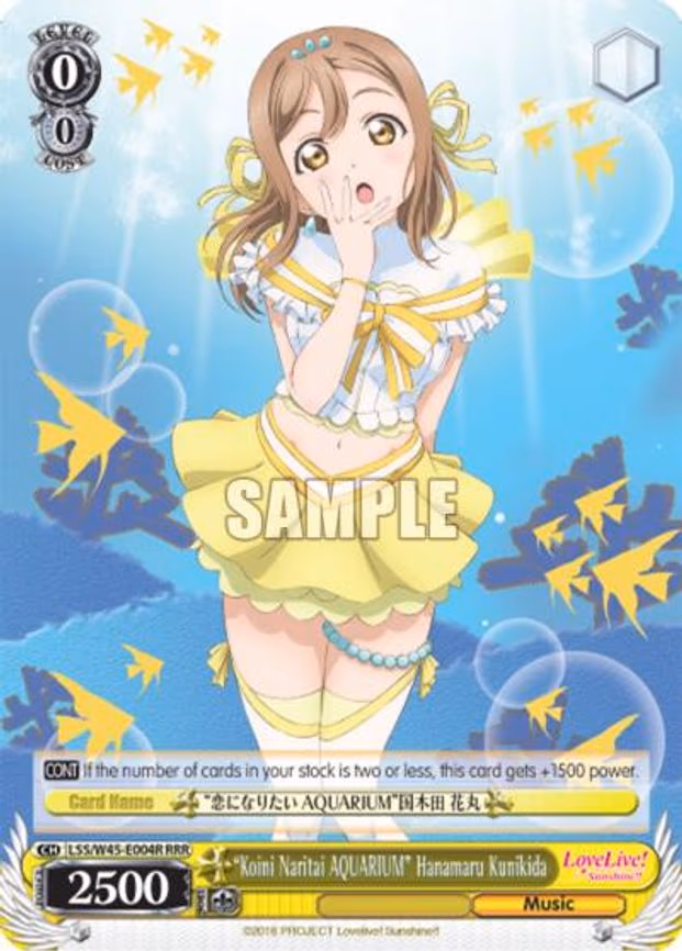"Koini Naritai AQUARIUM" Hanamaru Kunikida