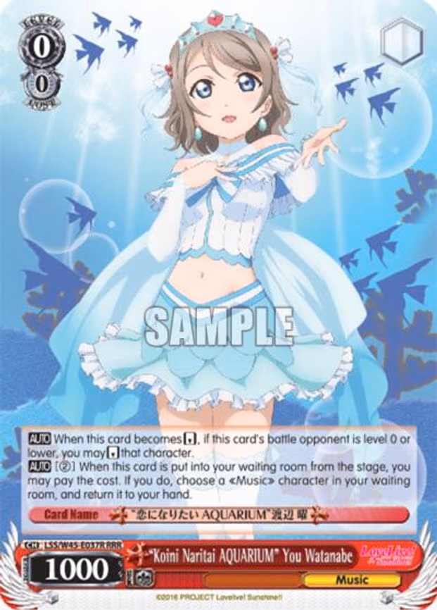 "Koini Naritai AQUARIUM" You Watanabe
