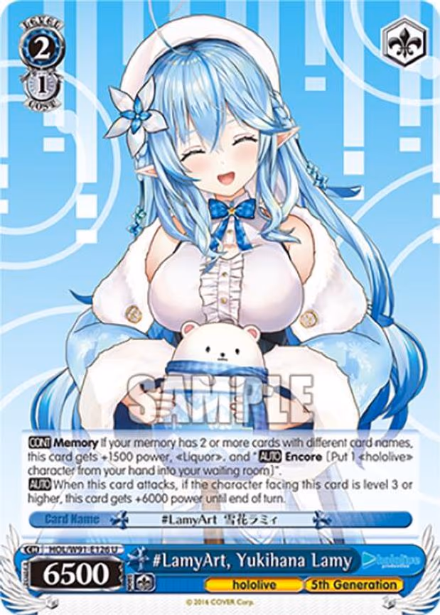 #LamyArt, Yukihana Lamy