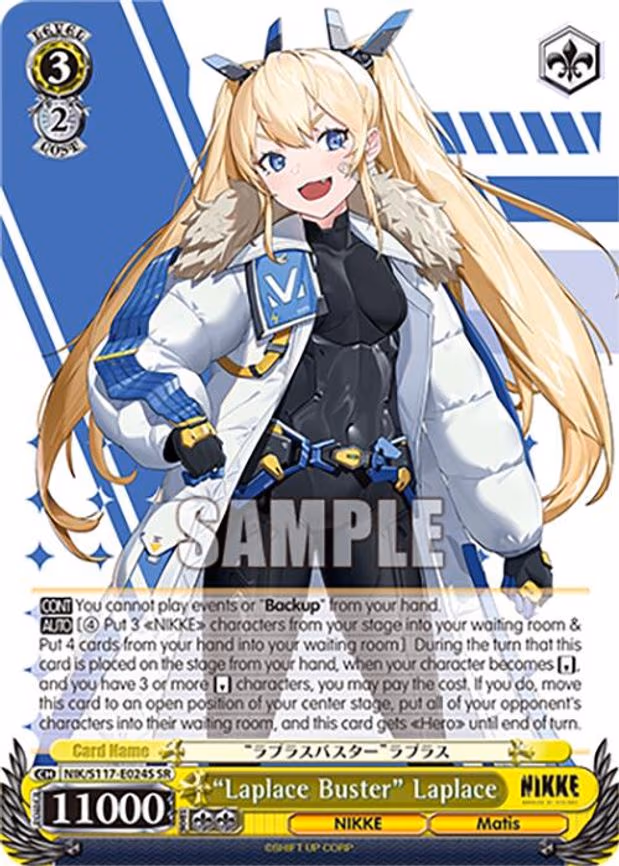 "Laplace Buster" Laplace