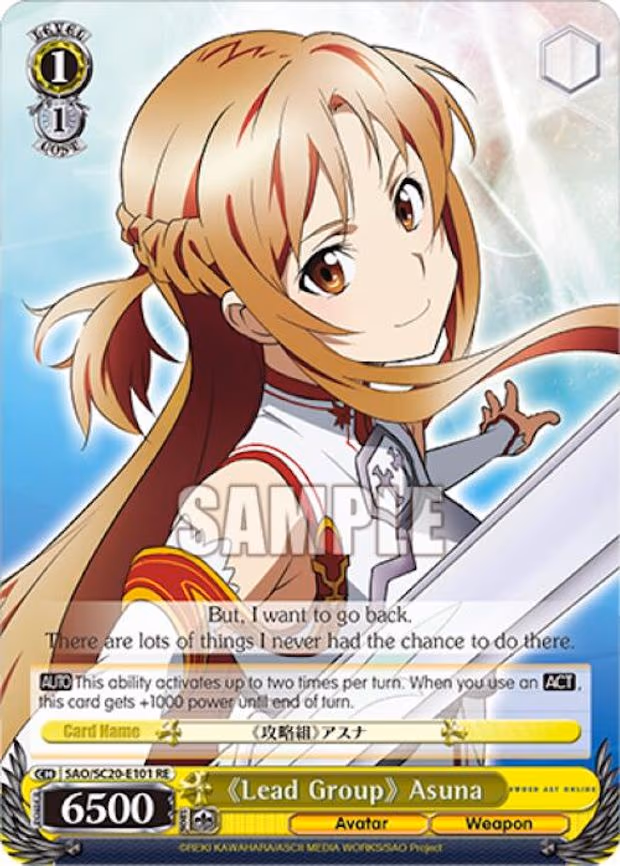 "Lead Group" Asuna