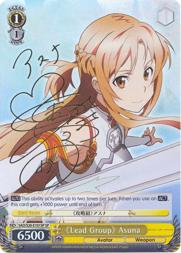 "Lead Group" Asuna