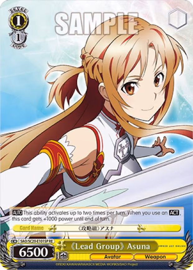 "Lead Group" Asuna