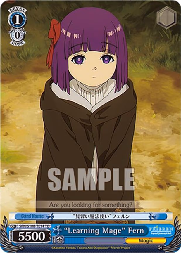 "Learning Mage" Fern