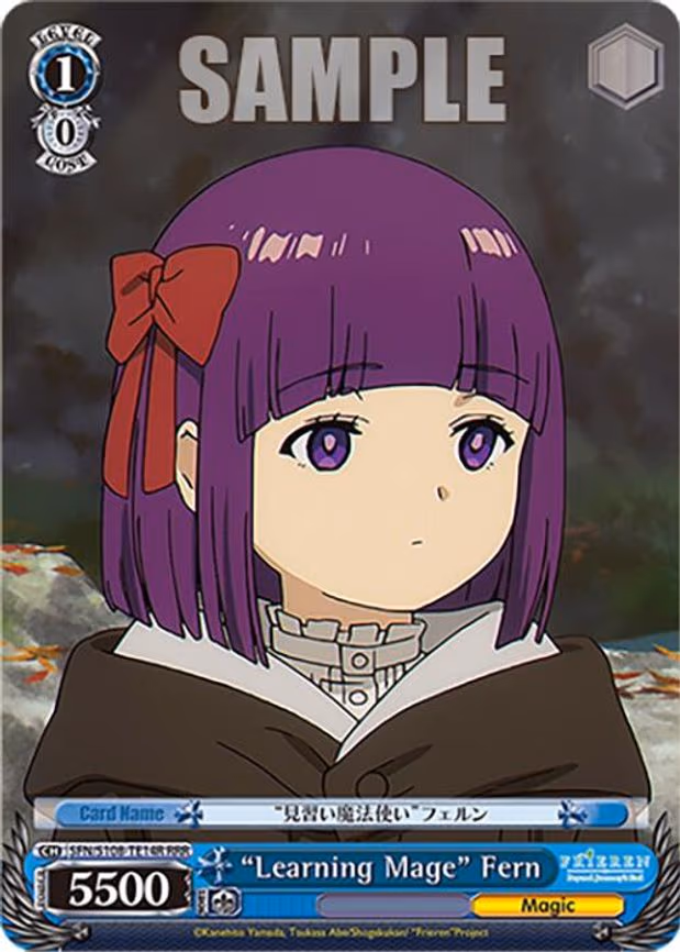 "Learning Mage" Fern