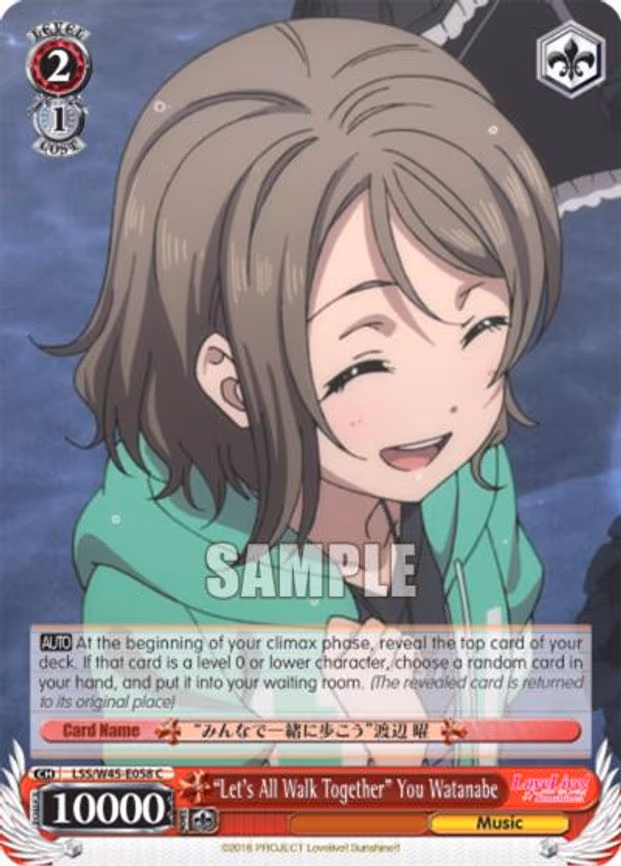 "Let's All Walk Together" You Watanabe