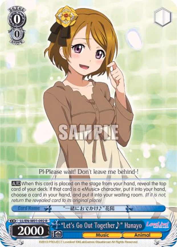"Let's Go Out Together~" Hanayo